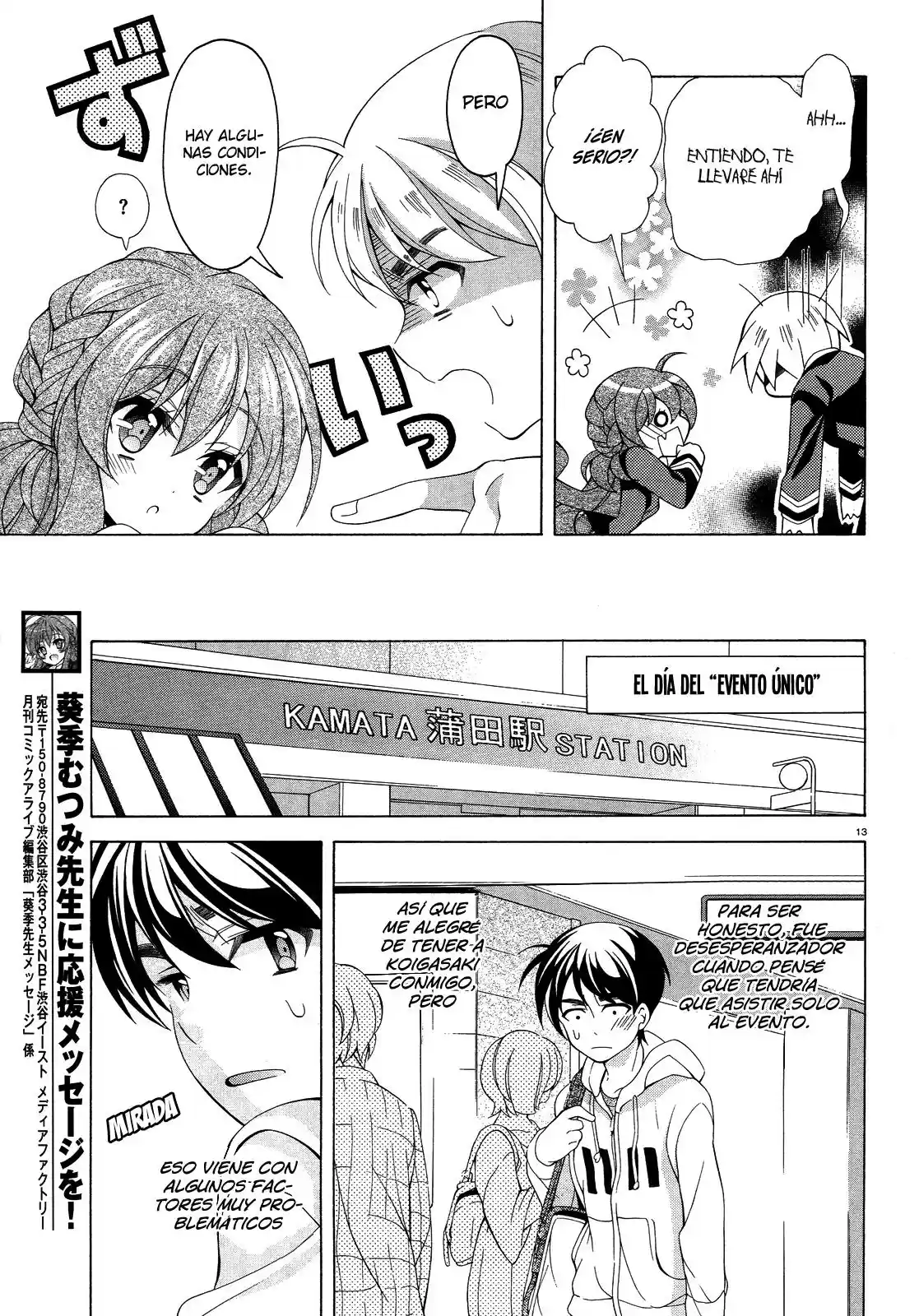 Omae O Otaku Ni Shiteyaru Kara, Ore O Riajuu Ni Shitekure! - Capítulo 8 - Página 15 - LectorTMOo