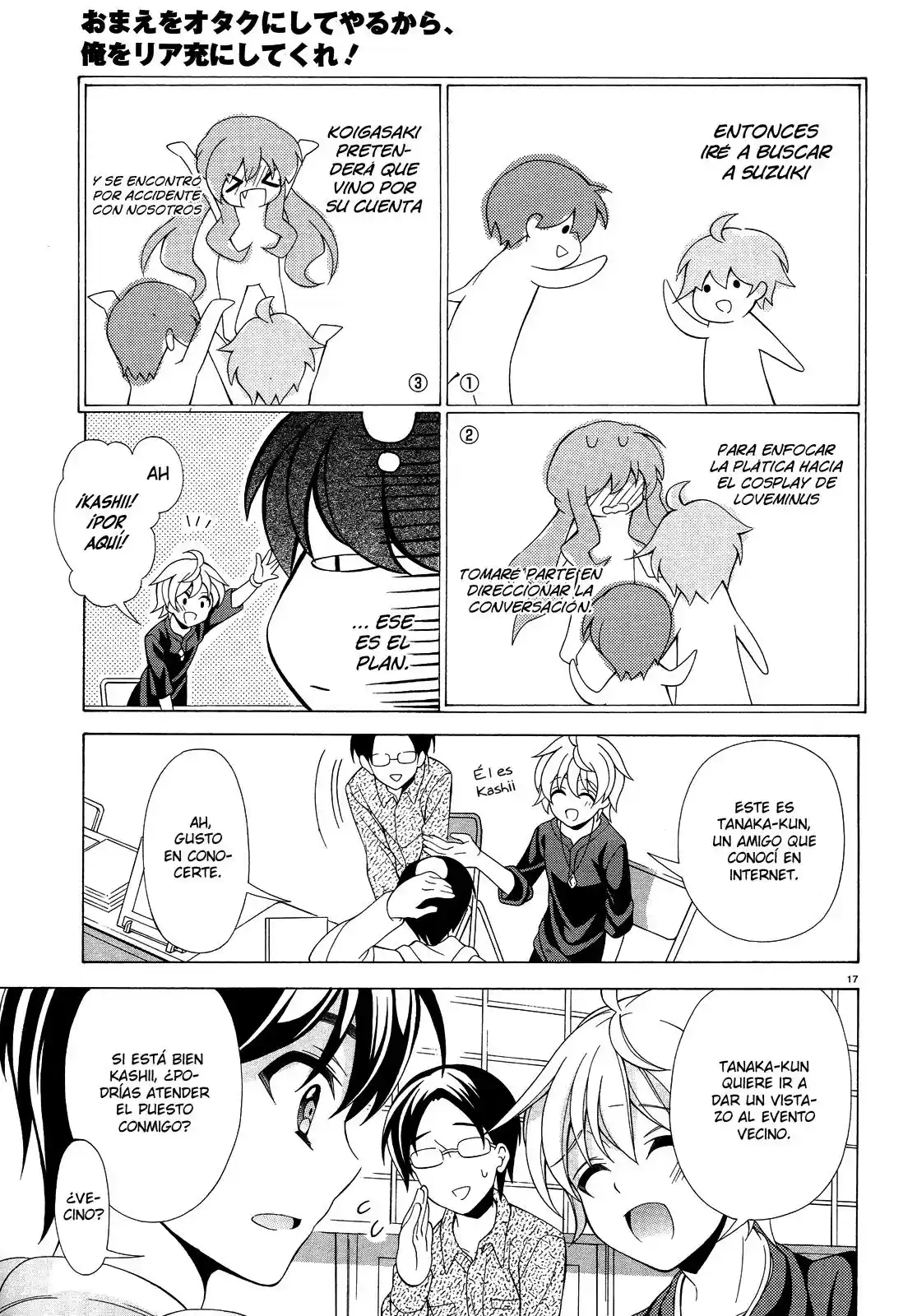 Omae O Otaku Ni Shiteyaru Kara, Ore O Riajuu Ni Shitekure! - Capítulo 8 - Página 19 - LectorTMOo