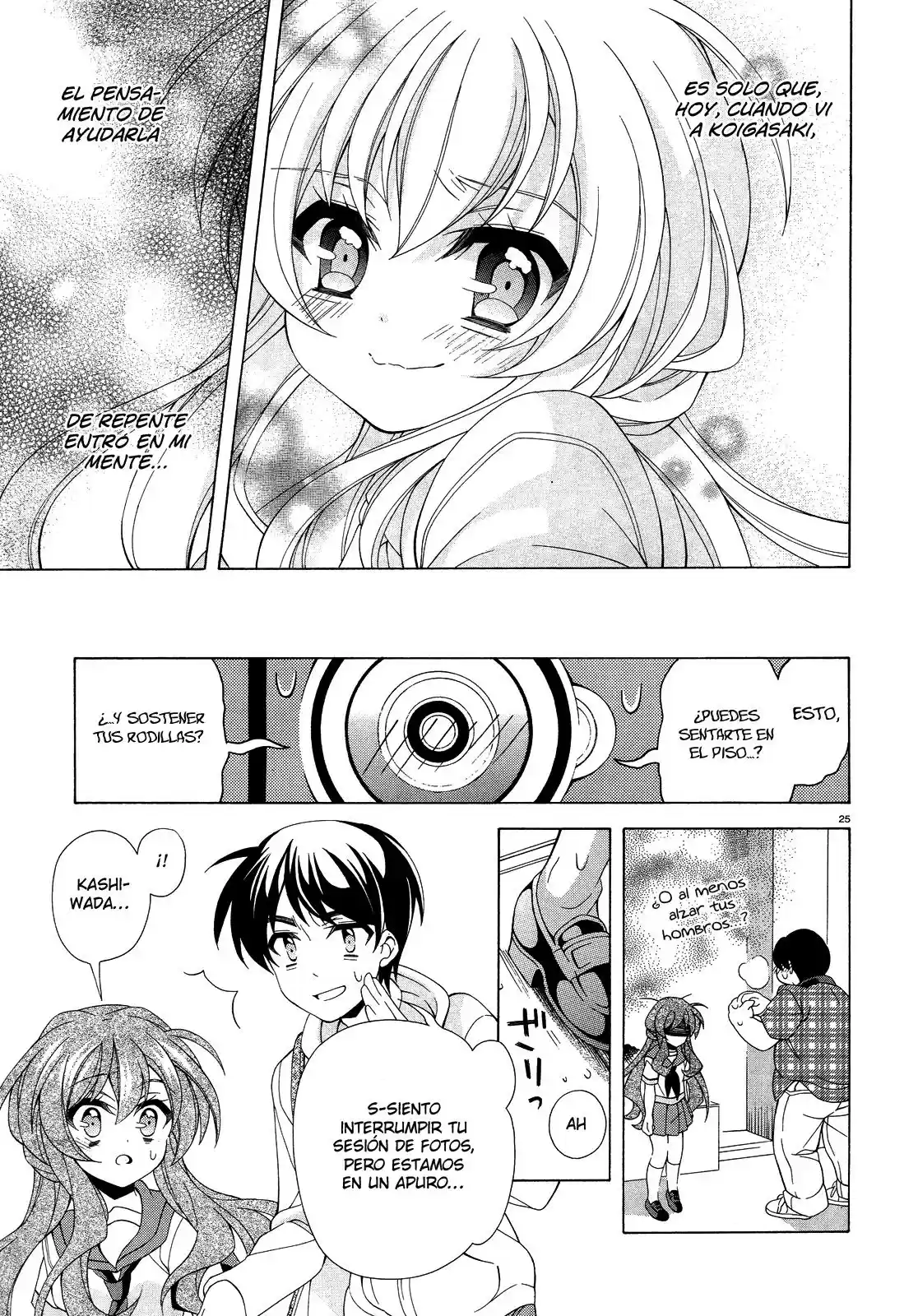 Omae O Otaku Ni Shiteyaru Kara, Ore O Riajuu Ni Shitekure! - Capítulo 8 - Página 27 - LectorTMOo