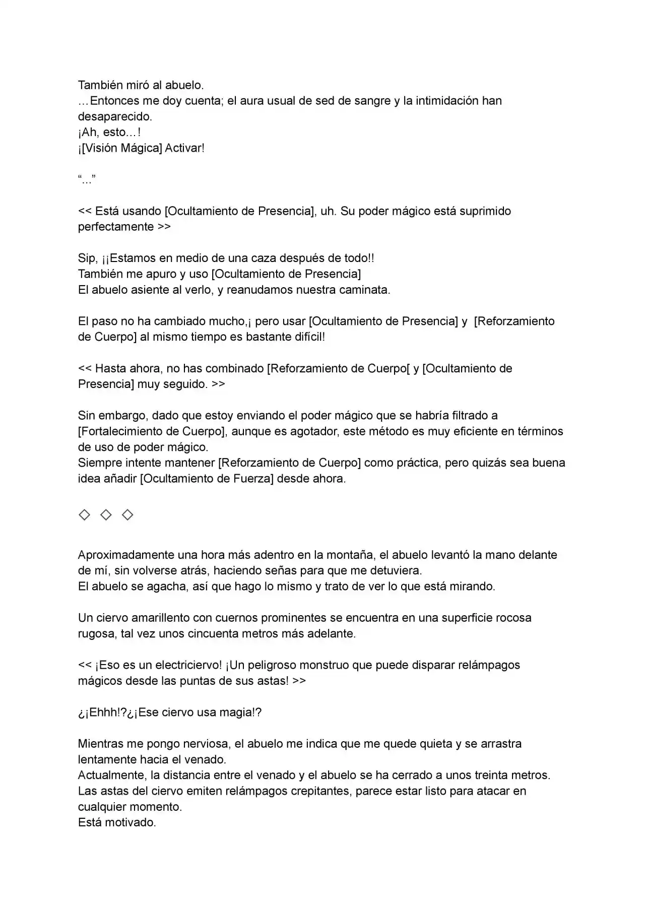 Omake No Tensei-sha (Novela) - Capítulo 22 - Página 4 - LectorTMOo