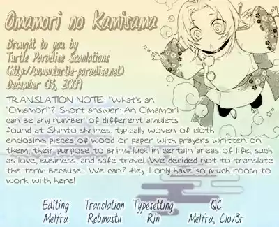 Omamori No Kamisama - Capítulo 1 - Página 37 - LectorTMOo