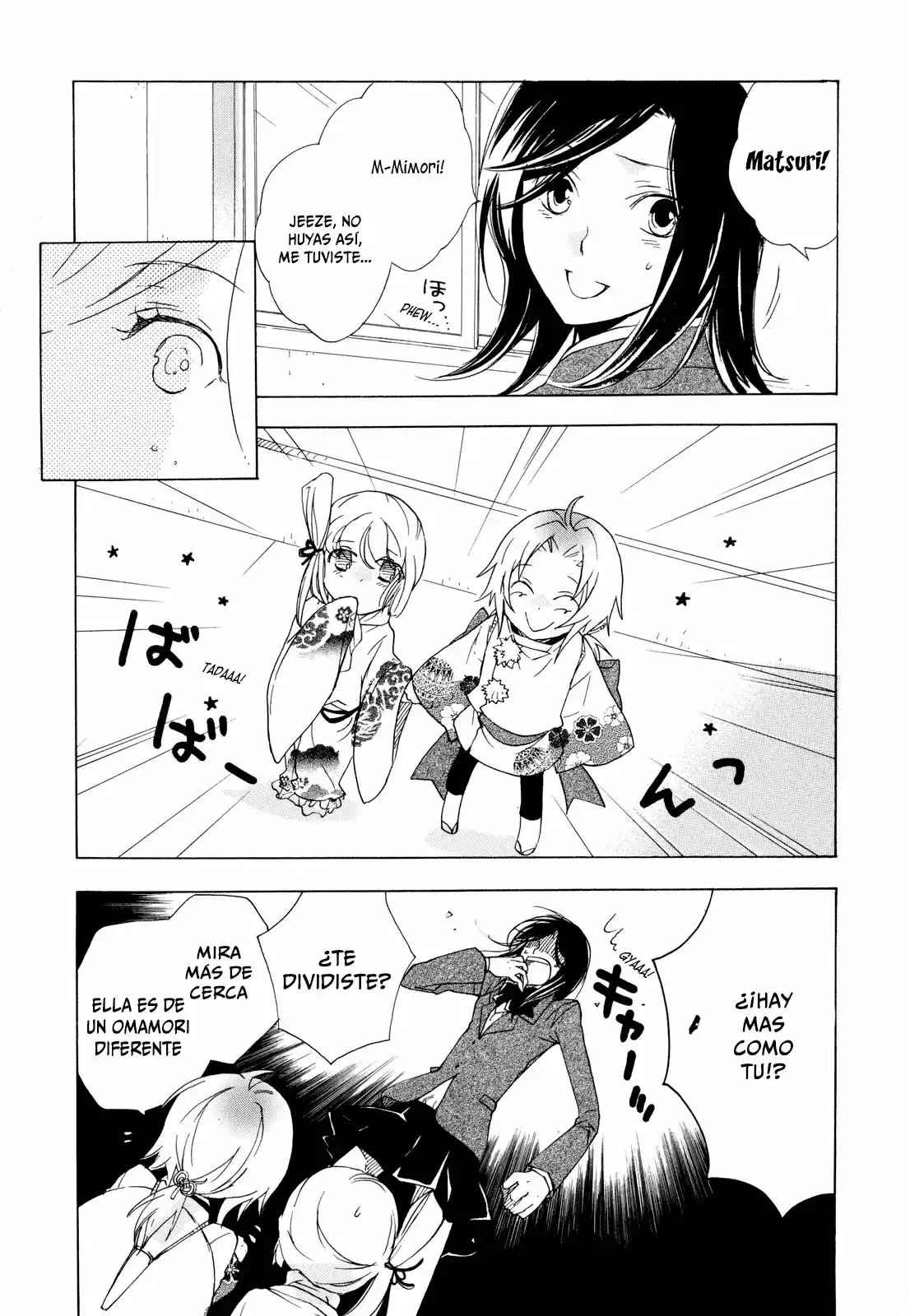 Omamori No Kamisama - Capítulo 2 - Página 4 - LectorTMOo