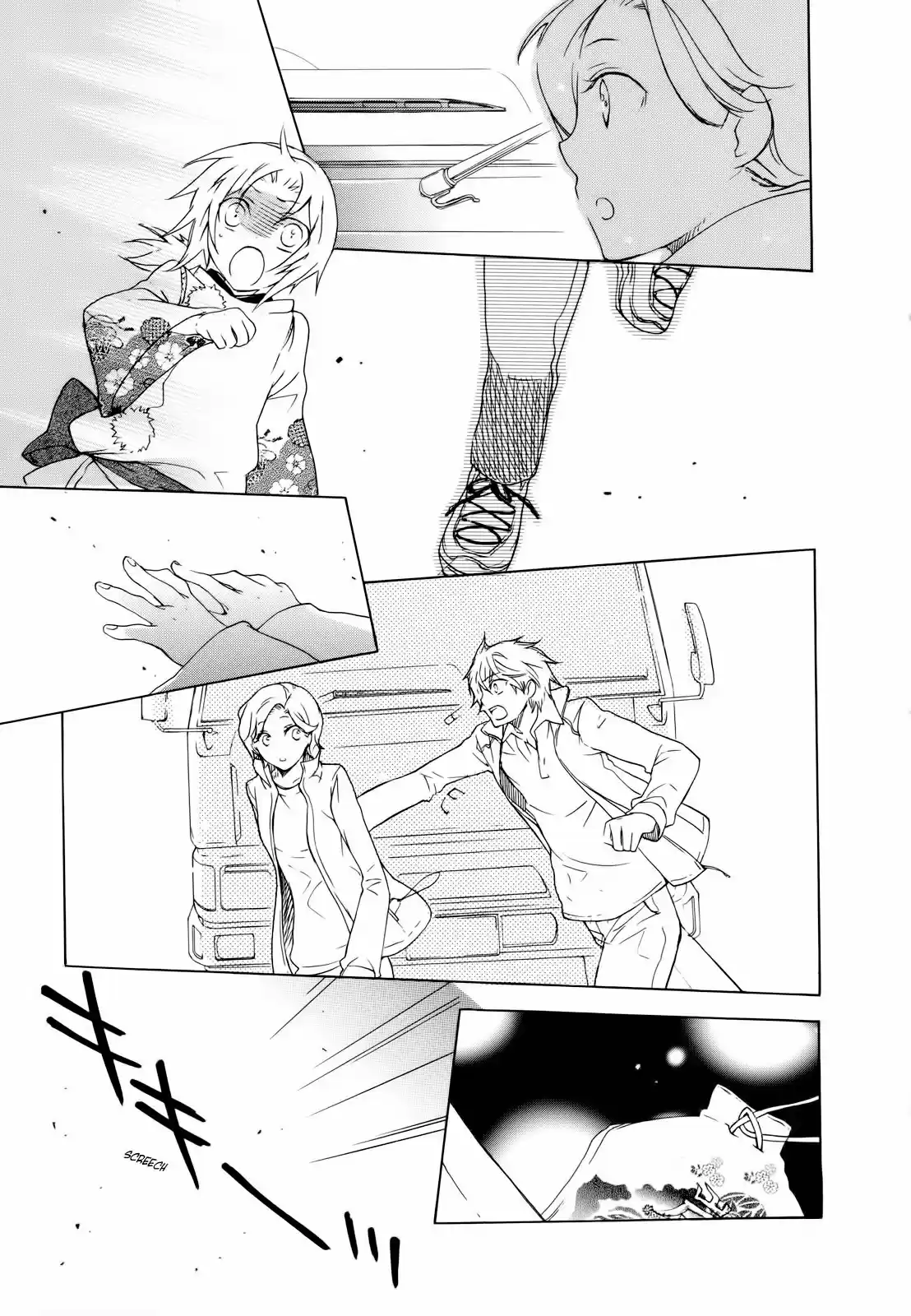 Omamori No Kamisama - Capítulo 2 - Página 25 - LectorTMOo