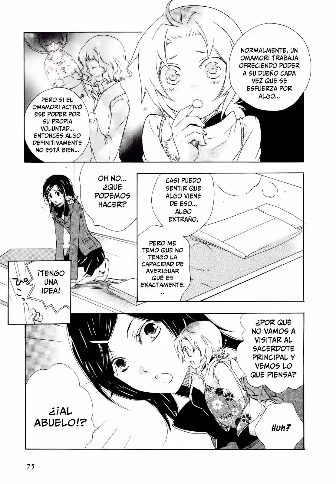Omamori No Kamisama - Capítulo 3 - Página 5 - LectorTMOo