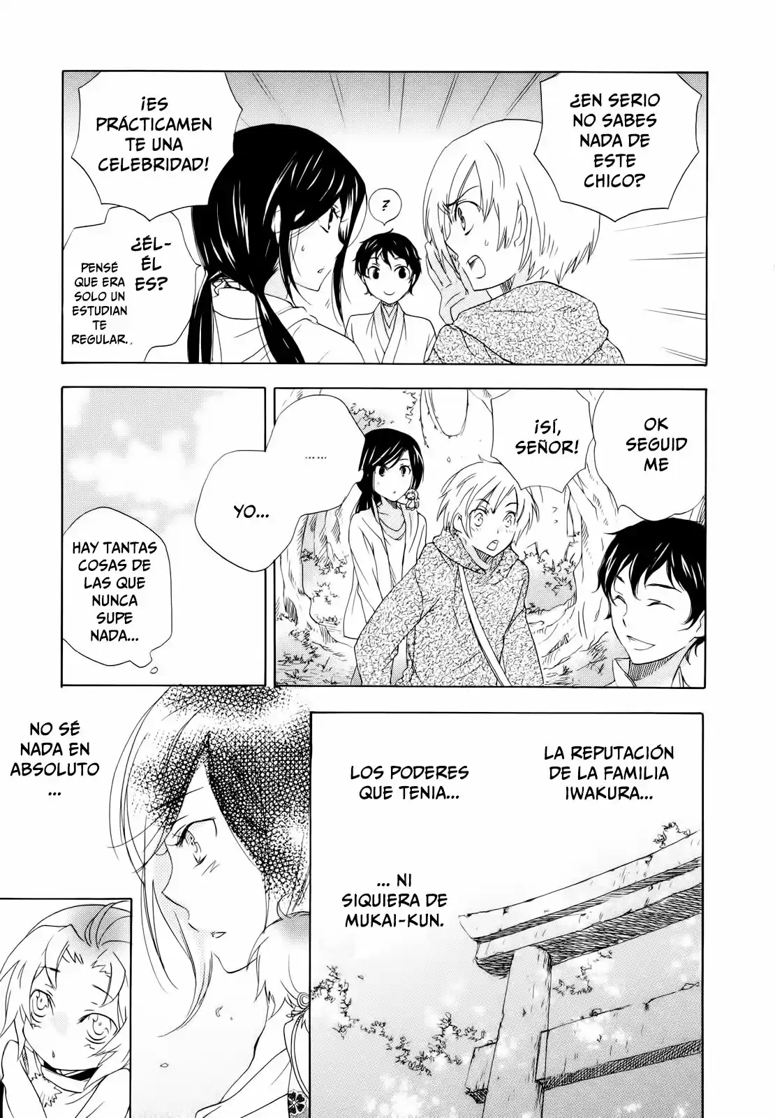 Omamori No Kamisama - Capítulo 3 - Página 17 - LectorTMOo