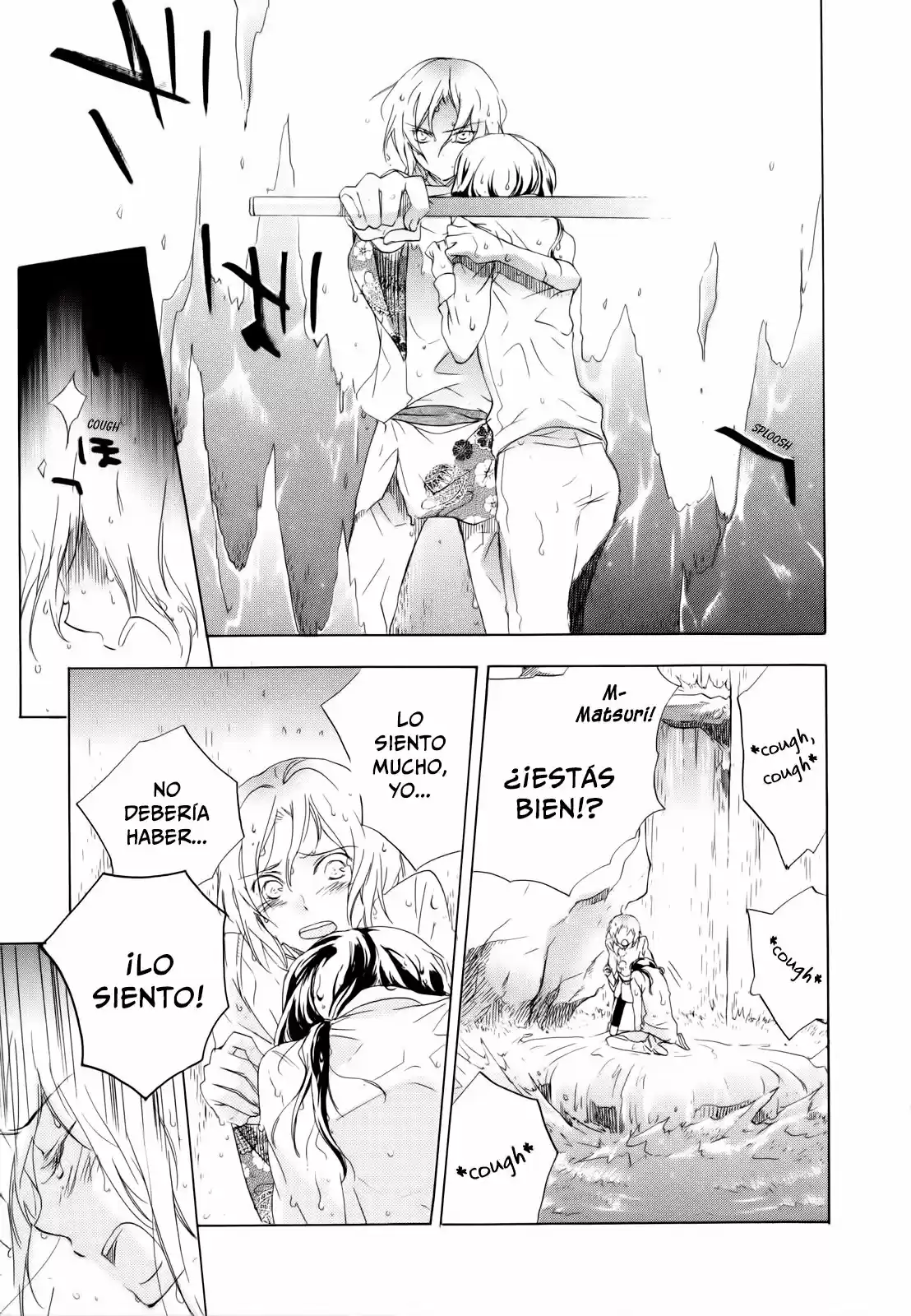 Omamori No Kamisama - Capítulo 3 - Página 29 - LectorTMOo