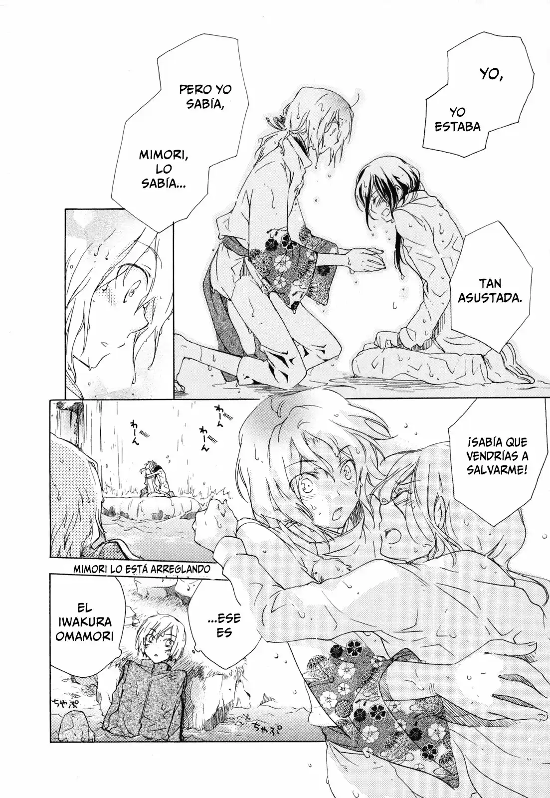 Omamori No Kamisama - Capítulo 3 - Página 30 - LectorTMOo