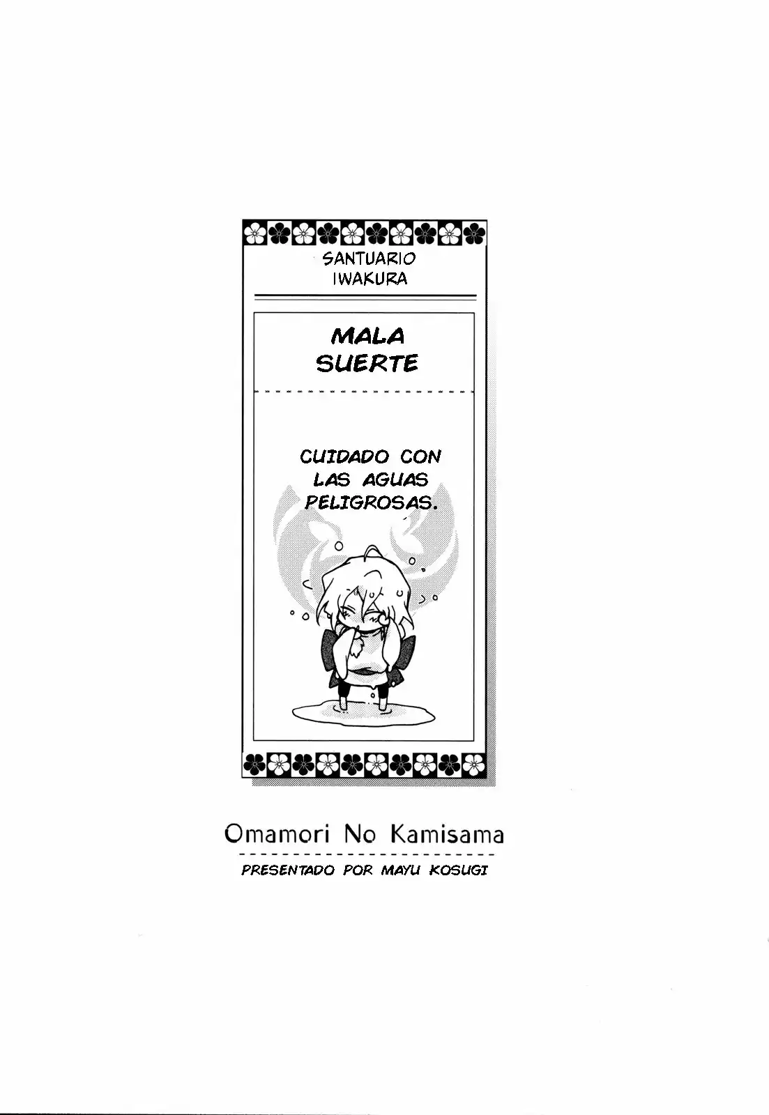 Omamori No Kamisama - Capítulo 3 - Página 33 - LectorTMOo