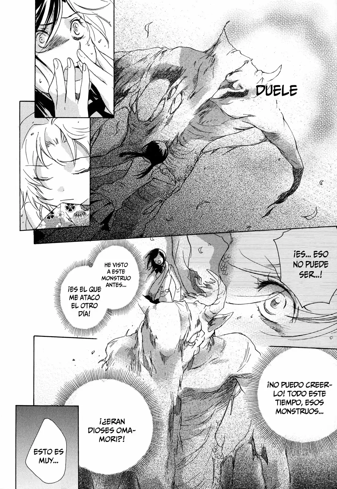 Omamori No Kamisama - Capítulo 4 - Página 18 - LectorTMOo