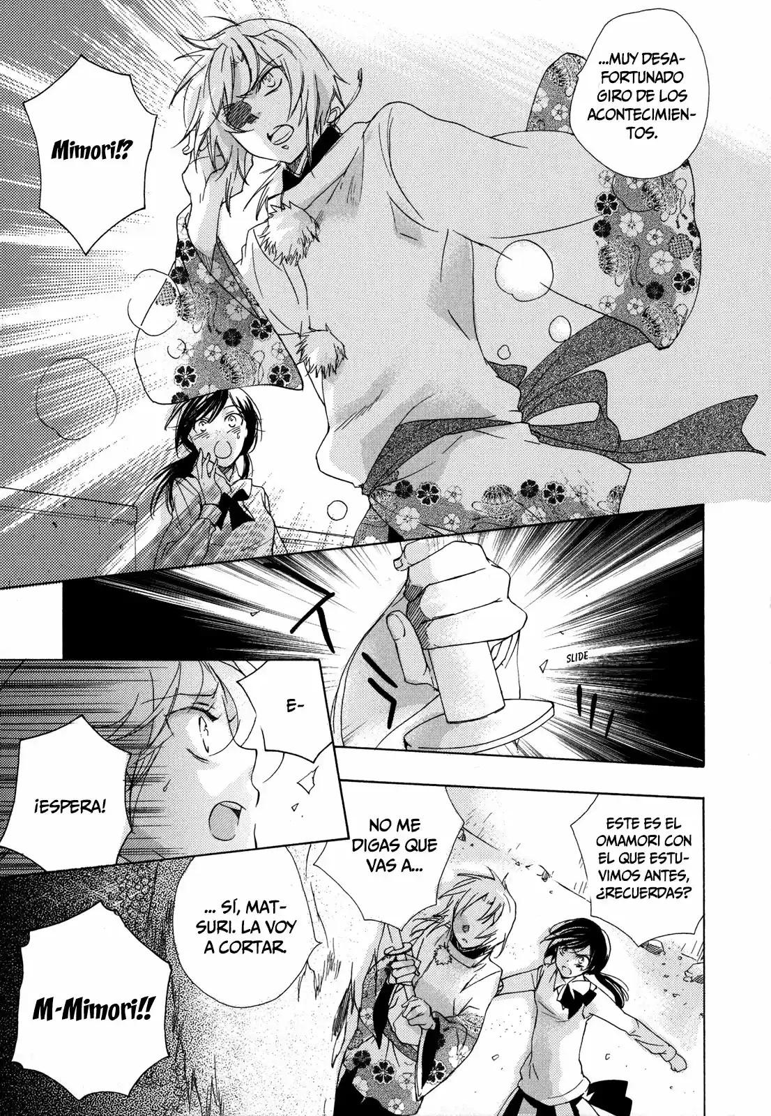 Omamori No Kamisama - Capítulo 4 - Página 19 - LectorTMOo