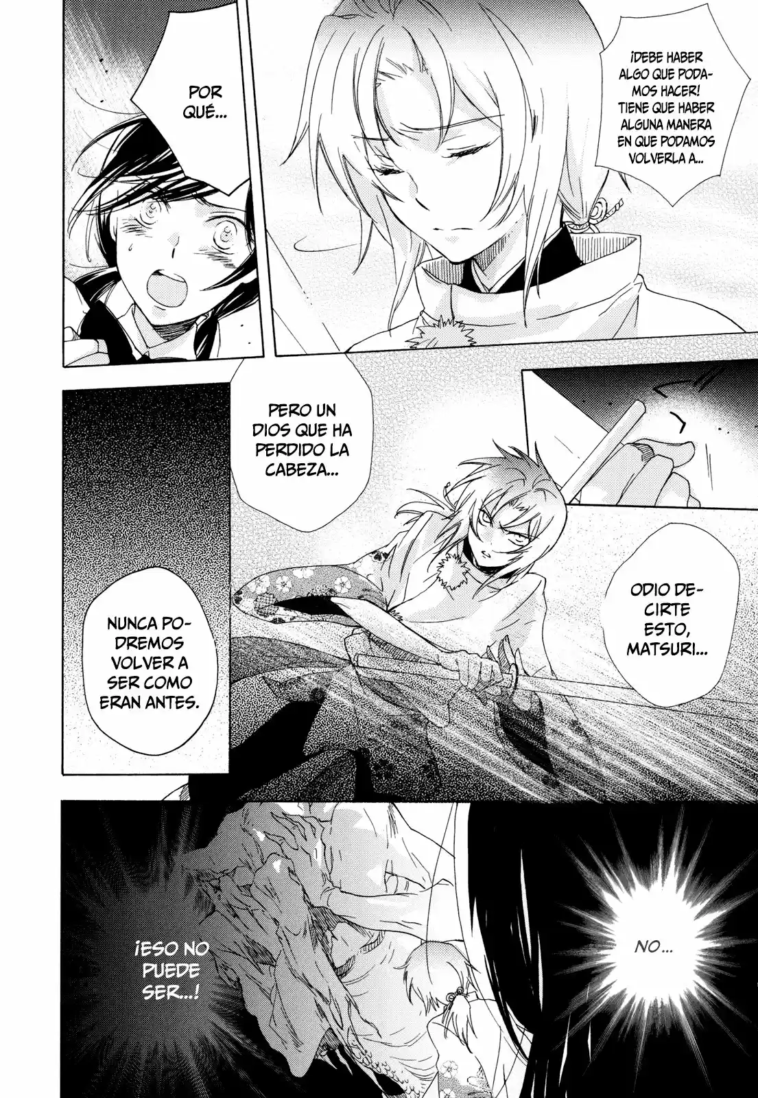 Omamori No Kamisama - Capítulo 4 - Página 20 - LectorTMOo