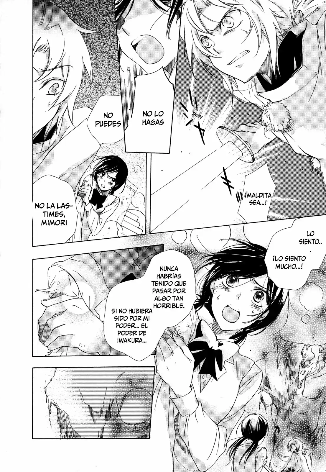 Omamori No Kamisama - Capítulo 4 - Página 24 - LectorTMOo