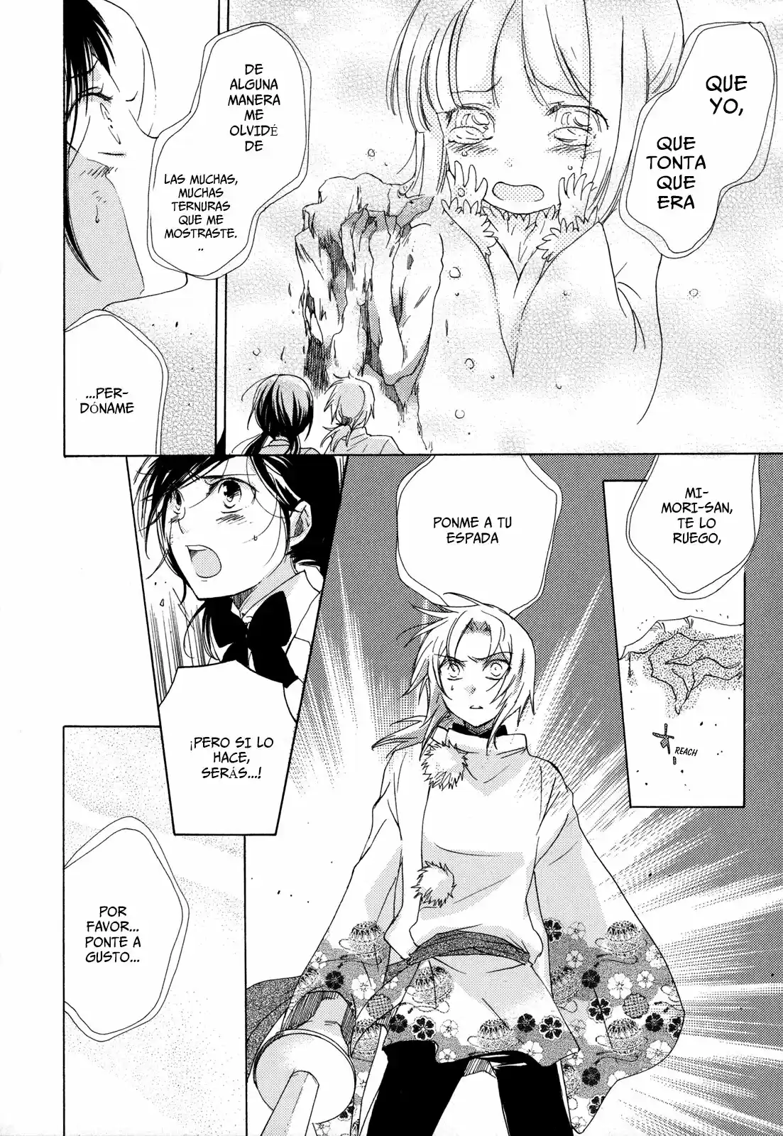 Omamori No Kamisama - Capítulo 4 - Página 26 - LectorTMOo