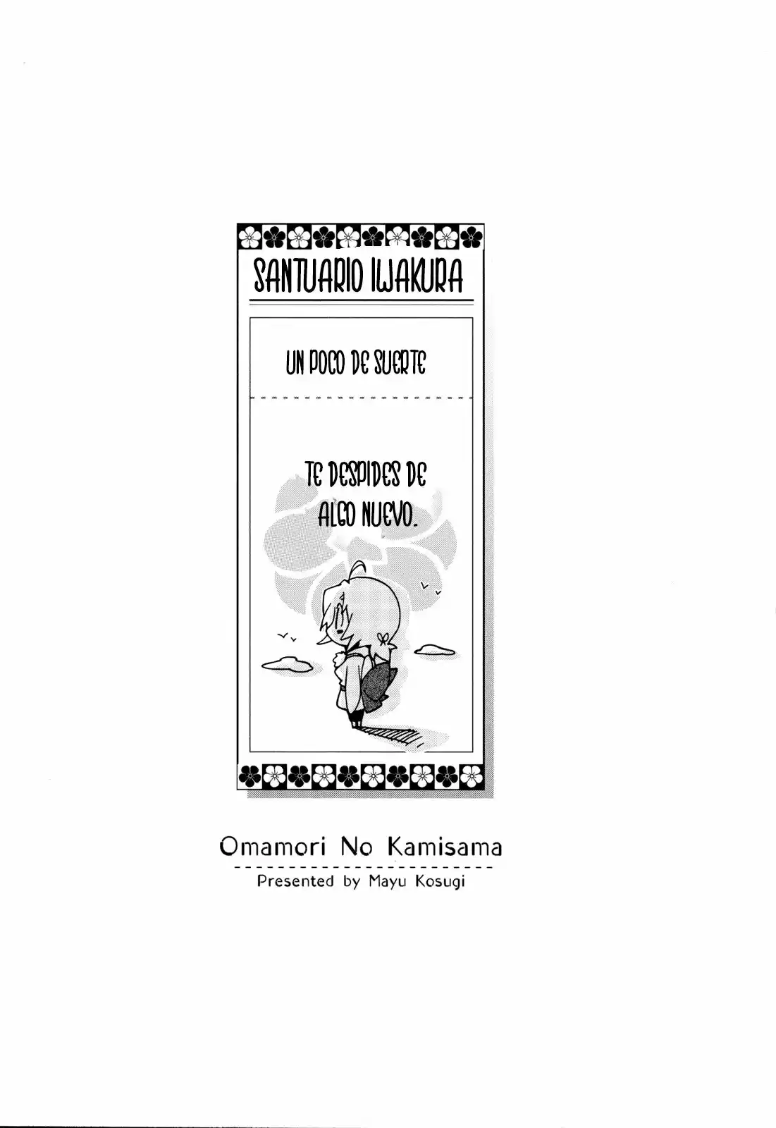Omamori No Kamisama - Capítulo 4 - Página 33 - LectorTMOo