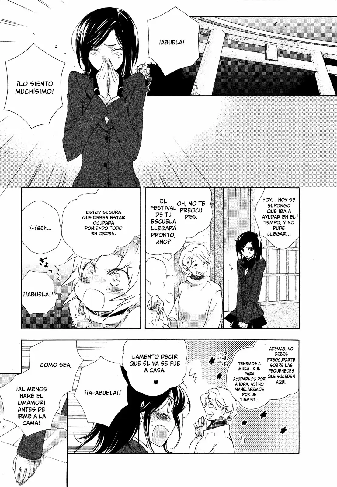 Omamori No Kamisama - Capítulo 5 - Página 5 - LectorTMOo