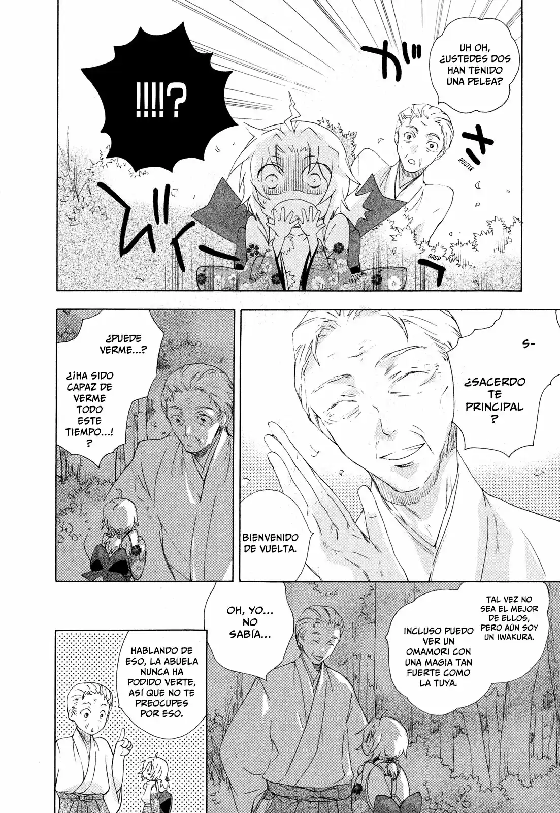 Omamori No Kamisama - Capítulo 5 - Página 12 - LectorTMOo
