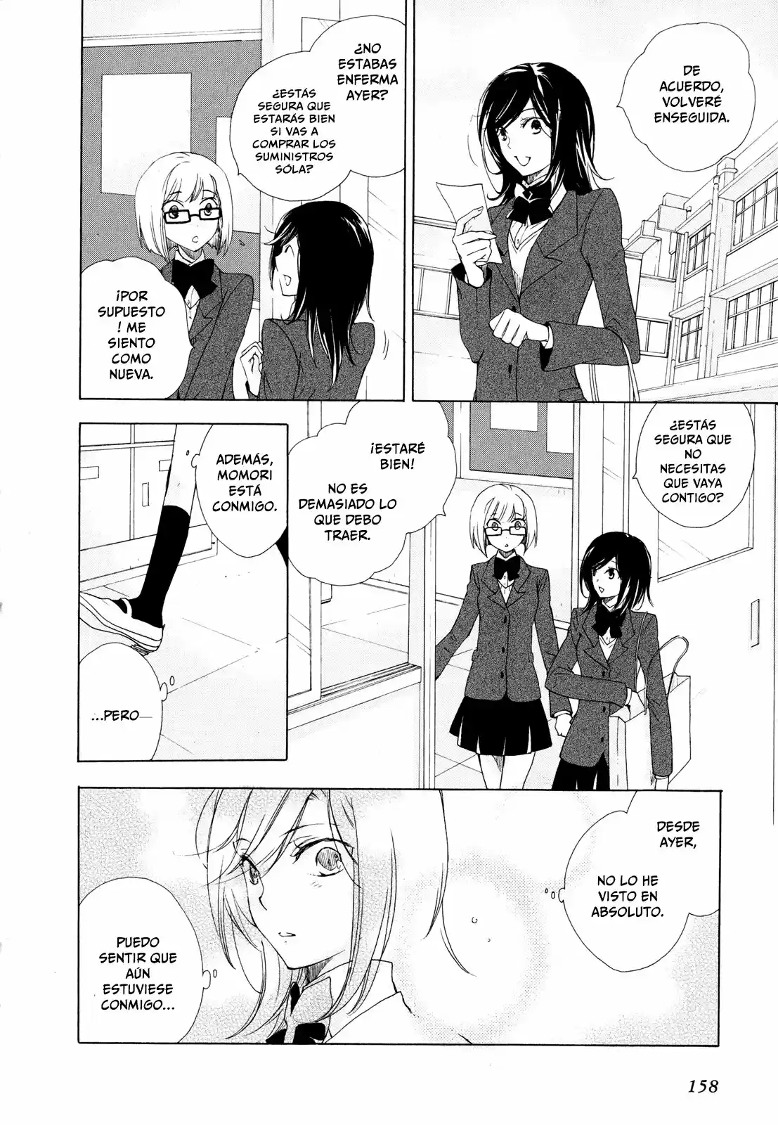 Omamori No Kamisama - Capítulo 5 - Página 20 - LectorTMOo