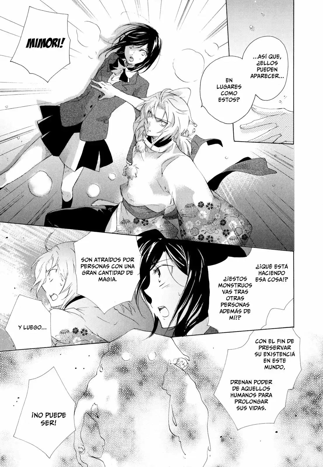 Omamori No Kamisama - Capítulo 5 - Página 23 - LectorTMOo