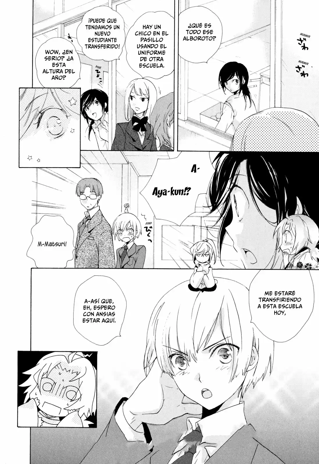 Omamori No Kamisama - Capítulo 5 - Página 32 - LectorTMOo