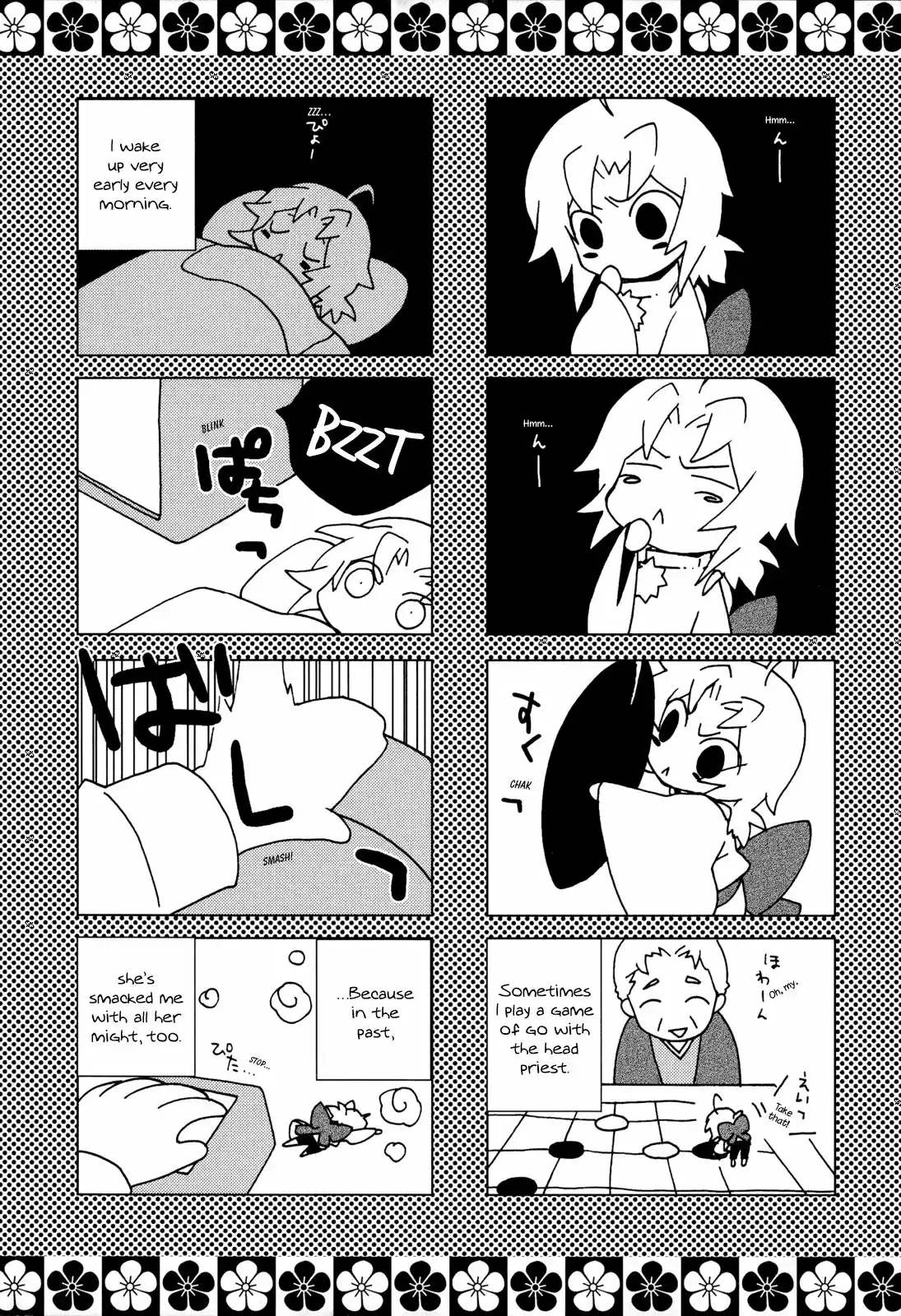 Omamori No Kamisama - Capítulo 5 - Página 36 - LectorTMOo
