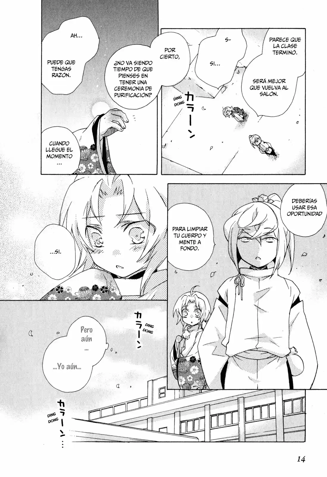 Omamori No Kamisama - Capítulo 6 - Página 15 - LectorTMOo