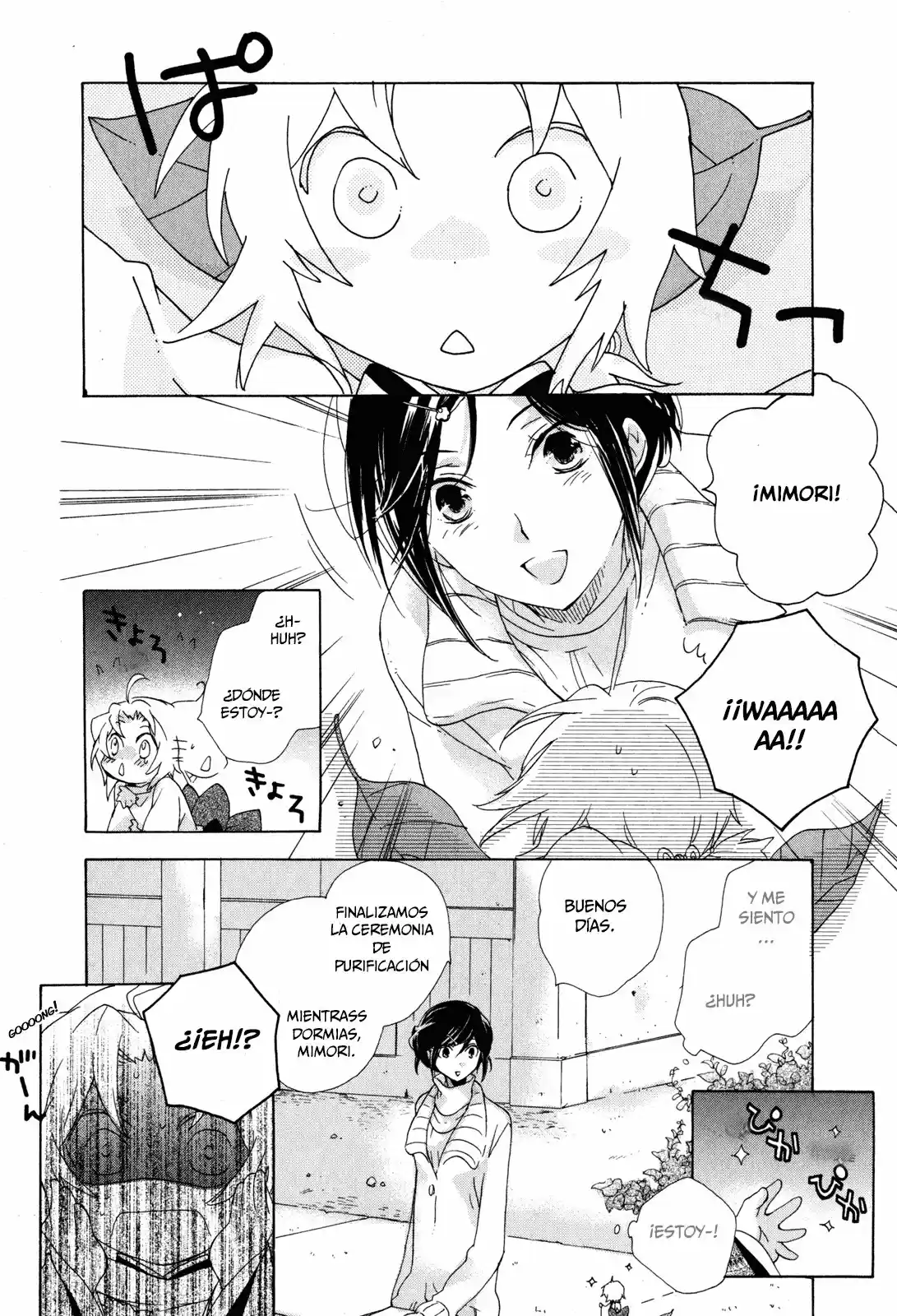 Omamori No Kamisama - Capítulo 6 - Página 27 - LectorTMOo