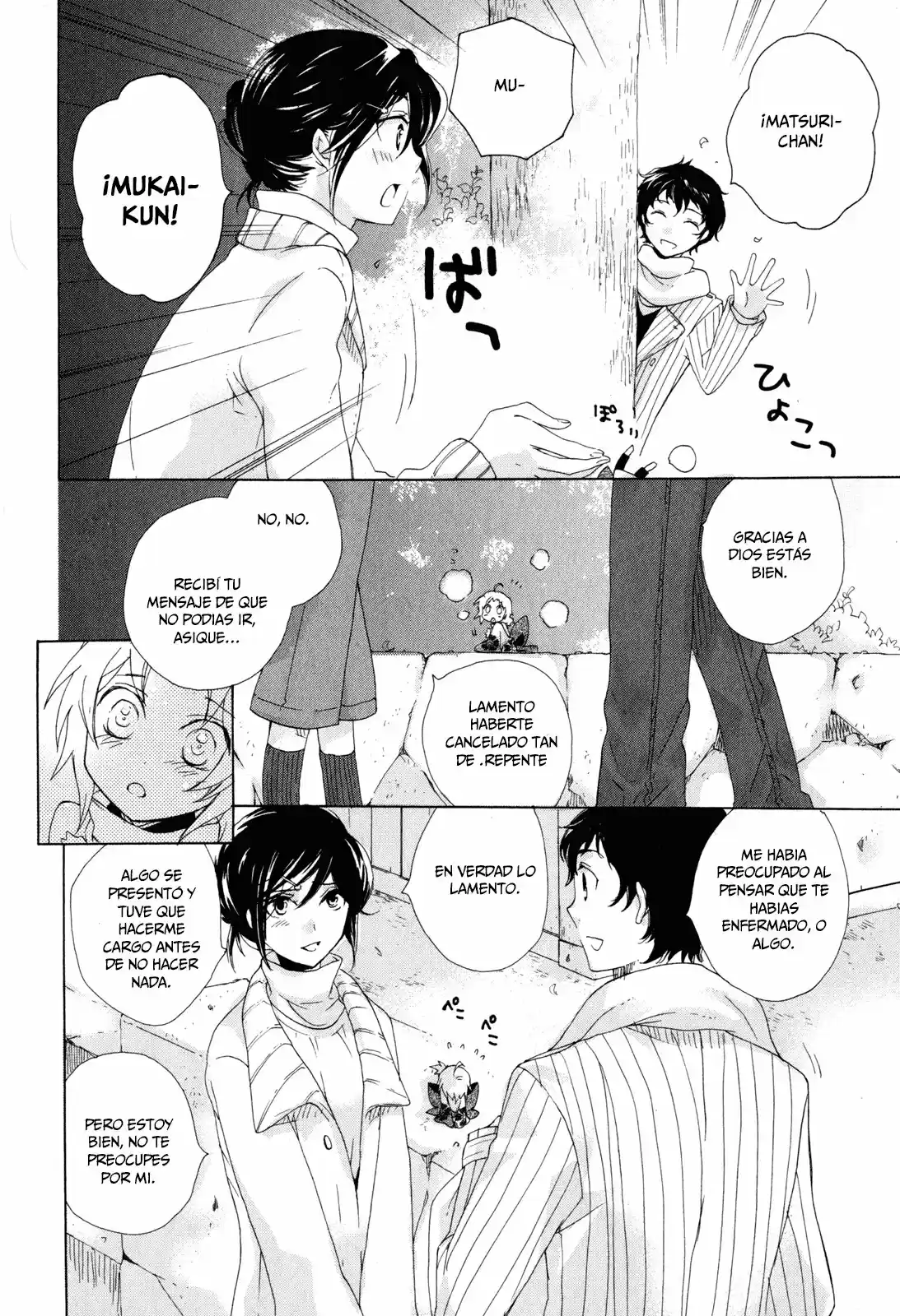 Omamori No Kamisama - Capítulo 6 - Página 31 - LectorTMOo