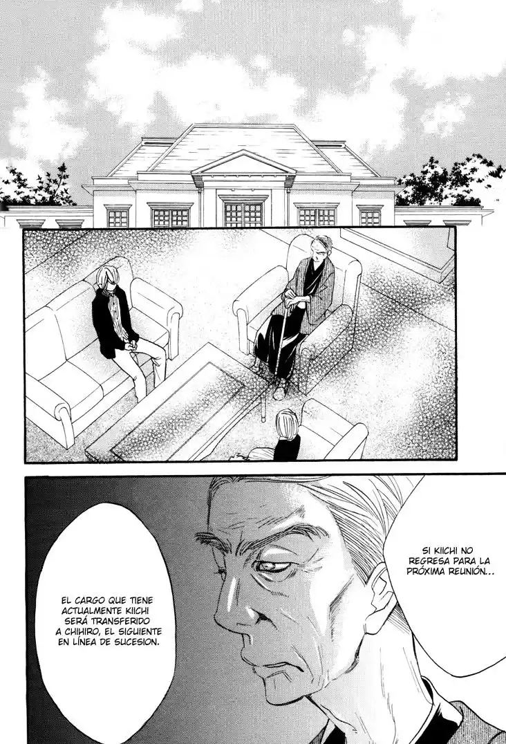 Omamorishimasu- Dokomademo - Capítulo 5 - Página 18 - LectorTMOo