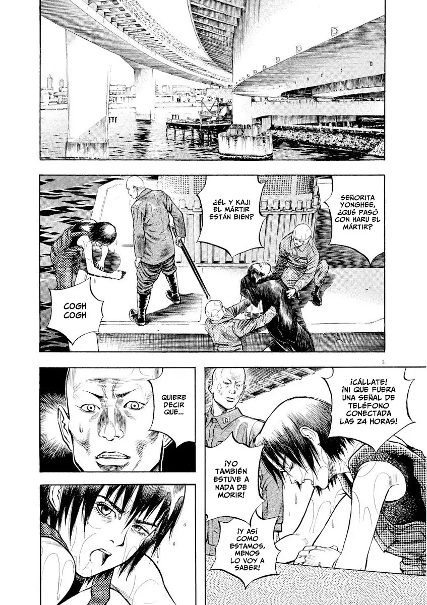 Omega Tribe - Capítulo 73 - Página 4 - LectorTMOo