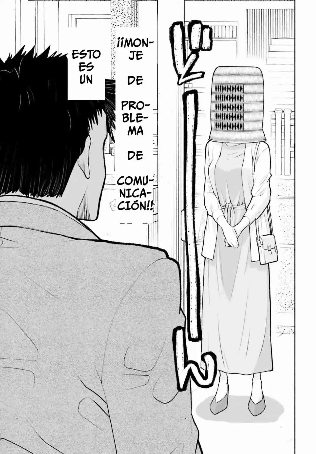Omiai Ni Sugoi Comyushou Ga Kita - Capítulo 1 - Página 5 - LectorTMOo