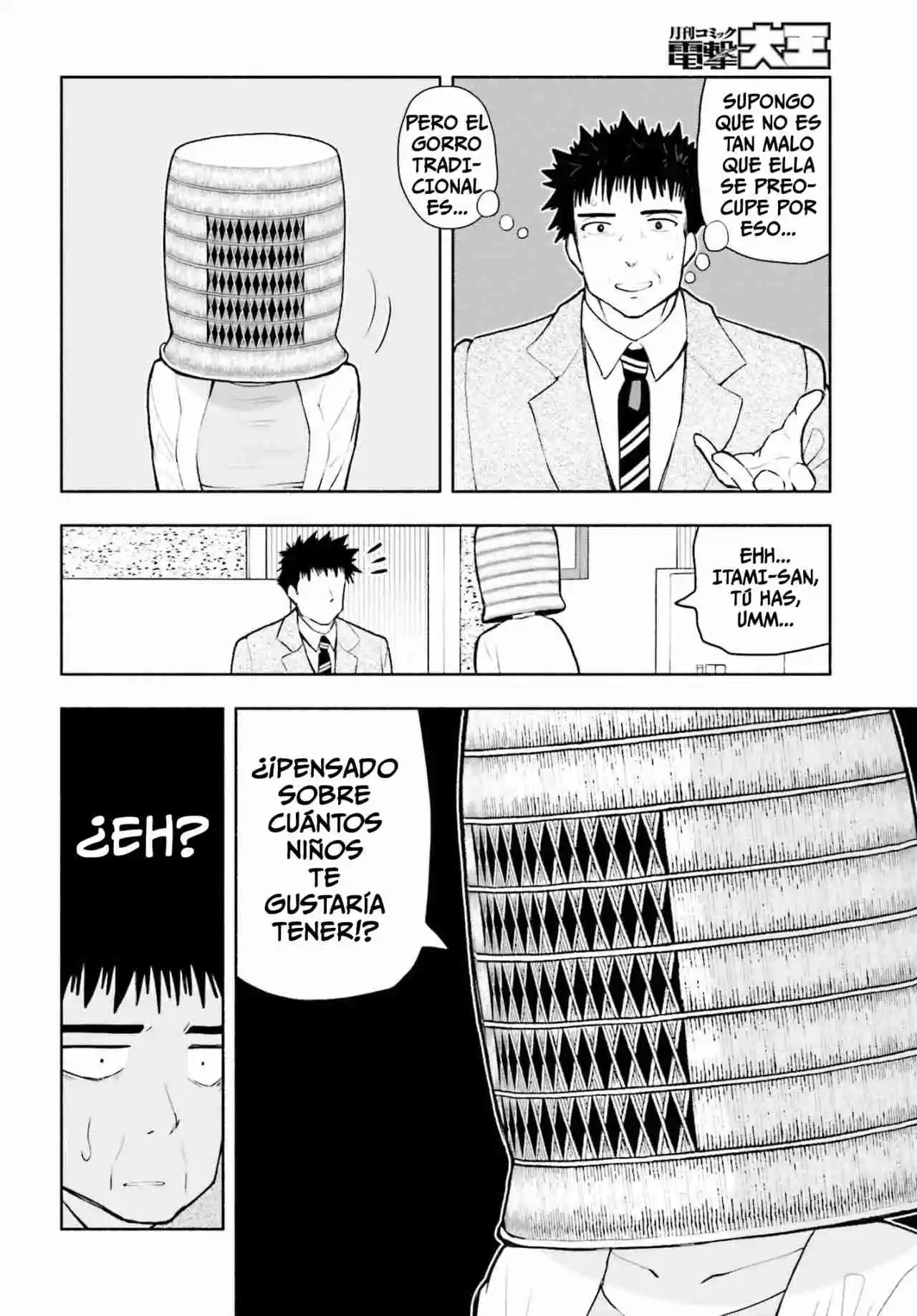 Omiai Ni Sugoi Comyushou Ga Kita - Capítulo 1 - Página 8 - LectorTMOo