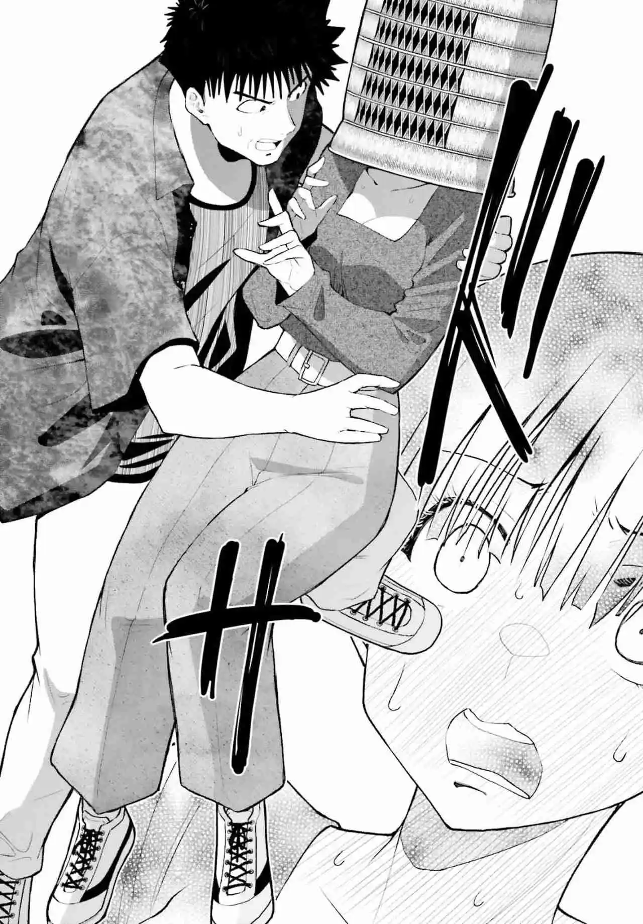 Omiai Ni Sugoi Comyushou Ga Kita - Capítulo 10 - Página 6 - LectorTMOo