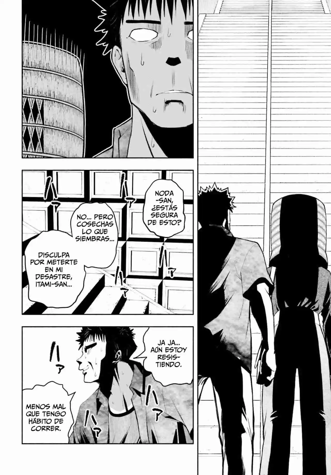 Omiai Ni Sugoi Comyushou Ga Kita - Capítulo 10 - Página 11 - LectorTMOo