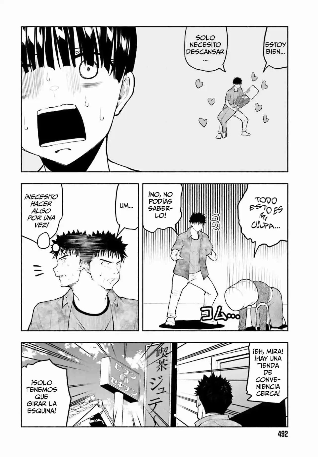 Omiai Ni Sugoi Comyushou Ga Kita - Capítulo 10 - Página 13 - LectorTMOo