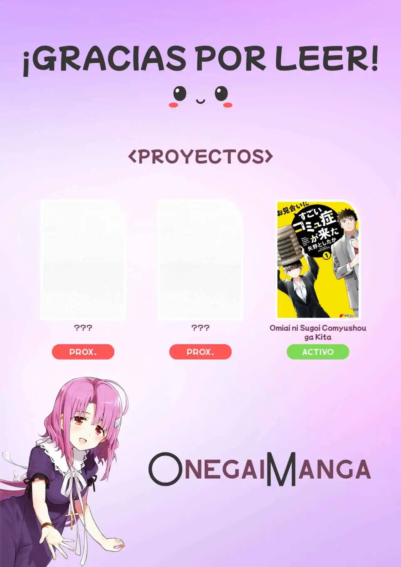 Omiai Ni Sugoi Comyushou Ga Kita - Capítulo 10 - Página 16 - LectorTMOo