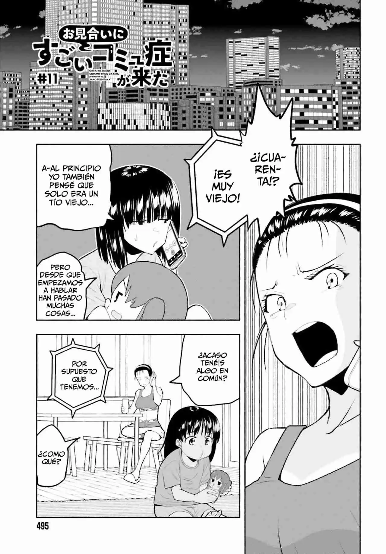 Omiai Ni Sugoi Comyushou Ga Kita - Capítulo 11 - Página 2 - LectorTMOo