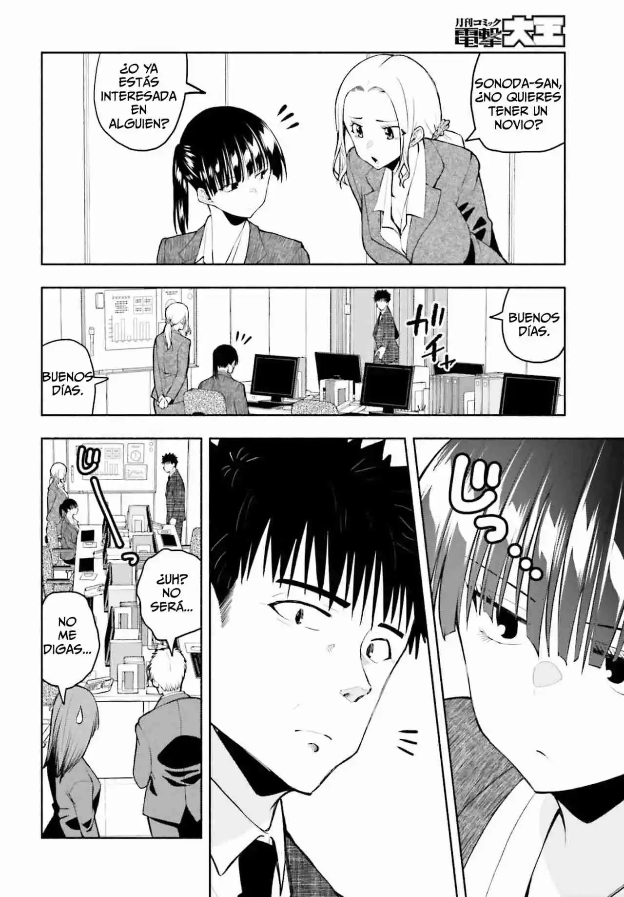 Omiai Ni Sugoi Comyushou Ga Kita - Capítulo 11 - Página 7 - LectorTMOo