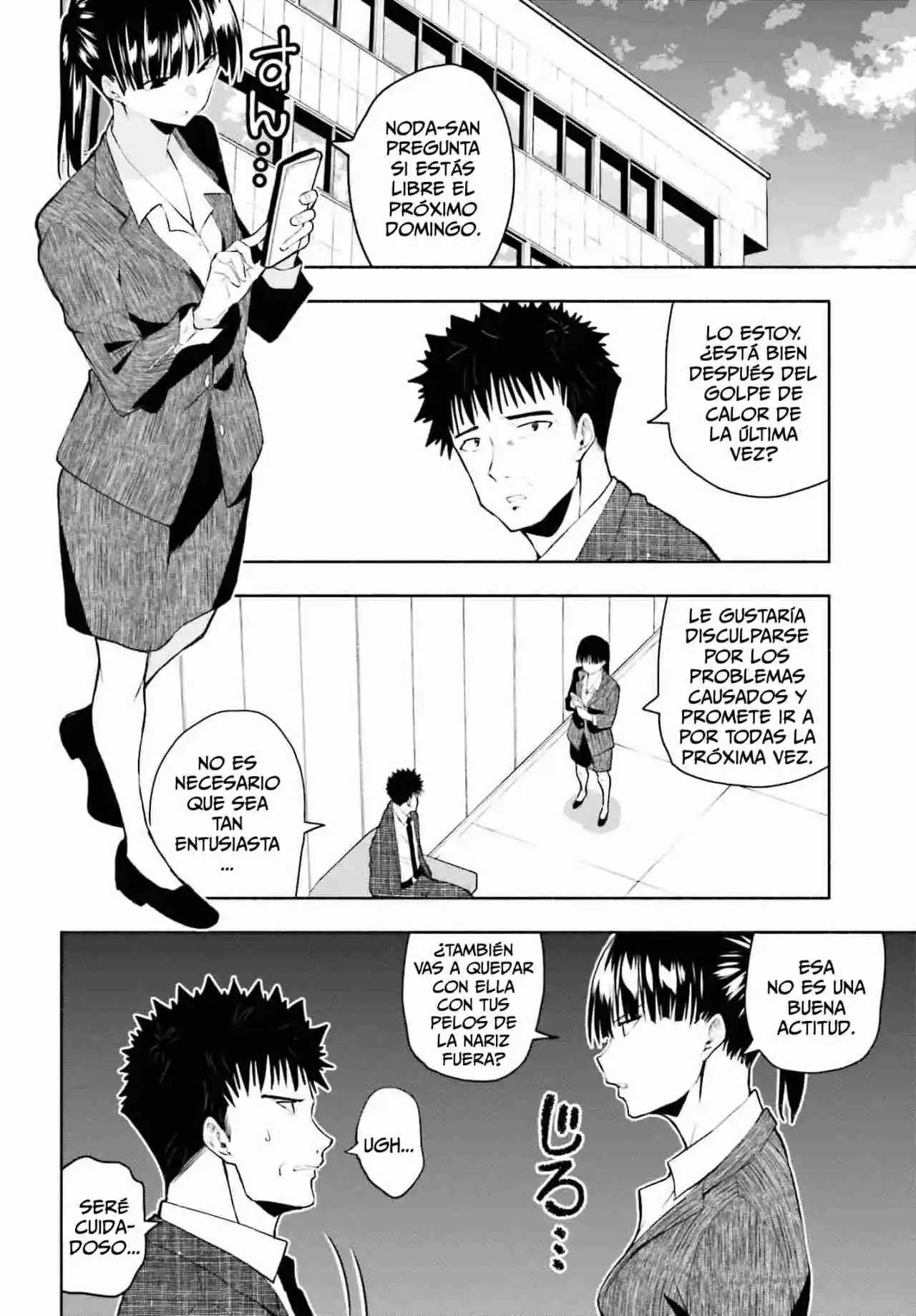 Omiai Ni Sugoi Comyushou Ga Kita - Capítulo 12 - Página 3 - LectorTMOo