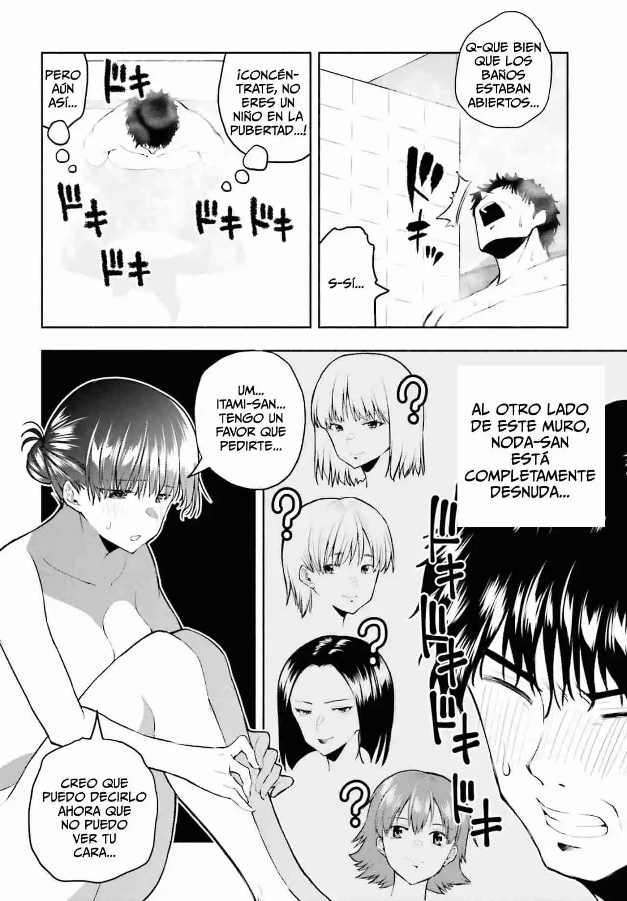 Omiai Ni Sugoi Comyushou Ga Kita - Capítulo 12 - Página 11 - LectorTMOo