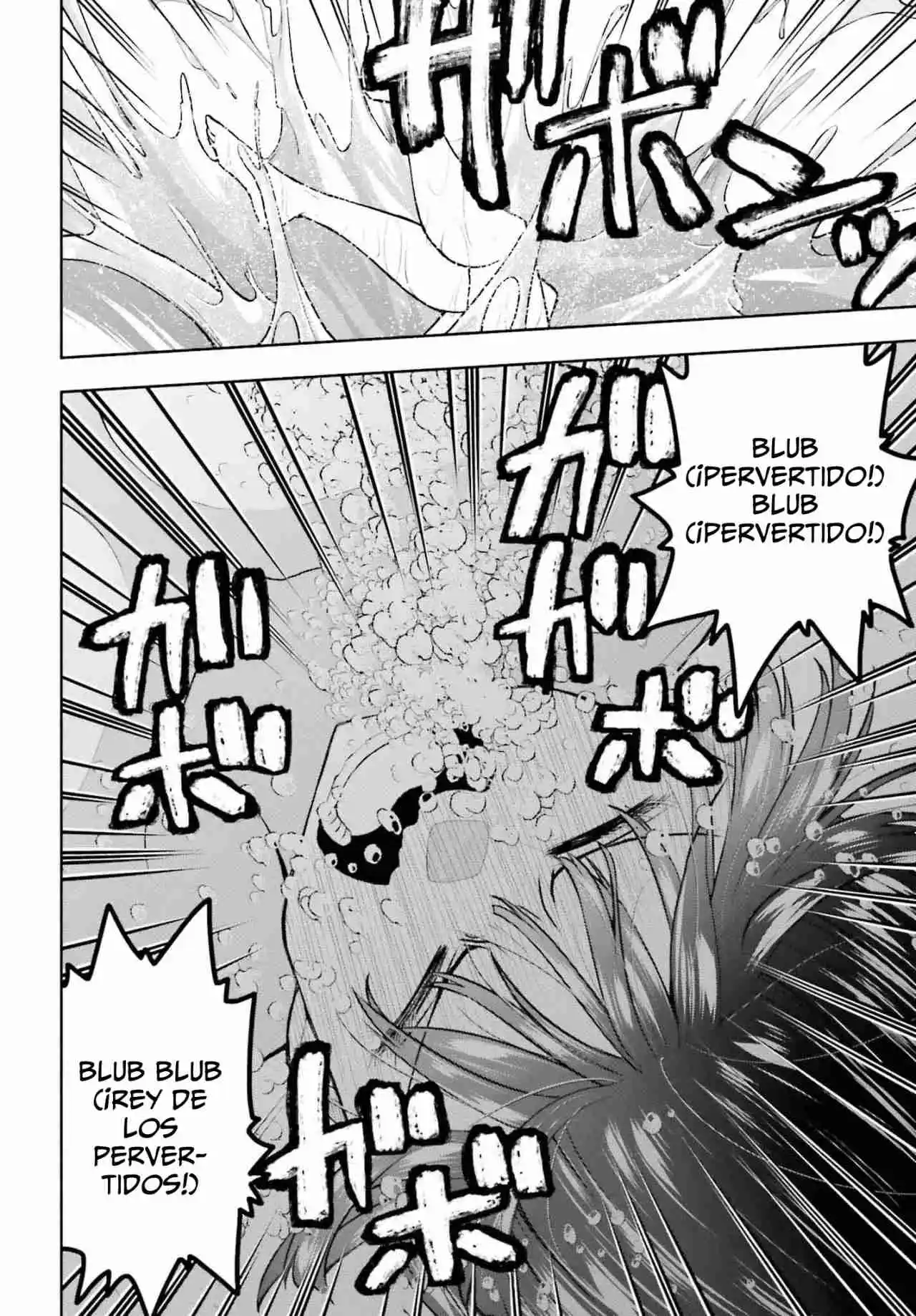 Omiai Ni Sugoi Comyushou Ga Kita - Capítulo 12 - Página 15 - LectorTMOo