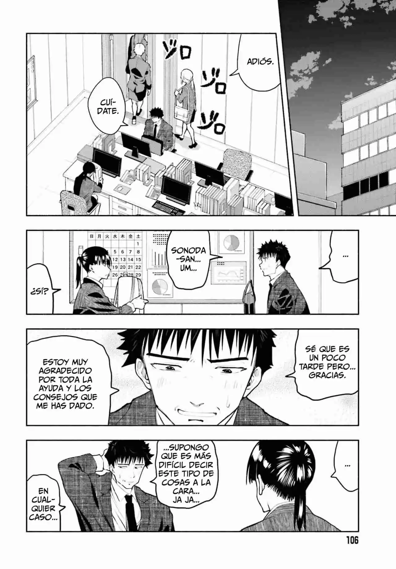 Omiai Ni Sugoi Comyushou Ga Kita - Capítulo 12 - Página 17 - LectorTMOo