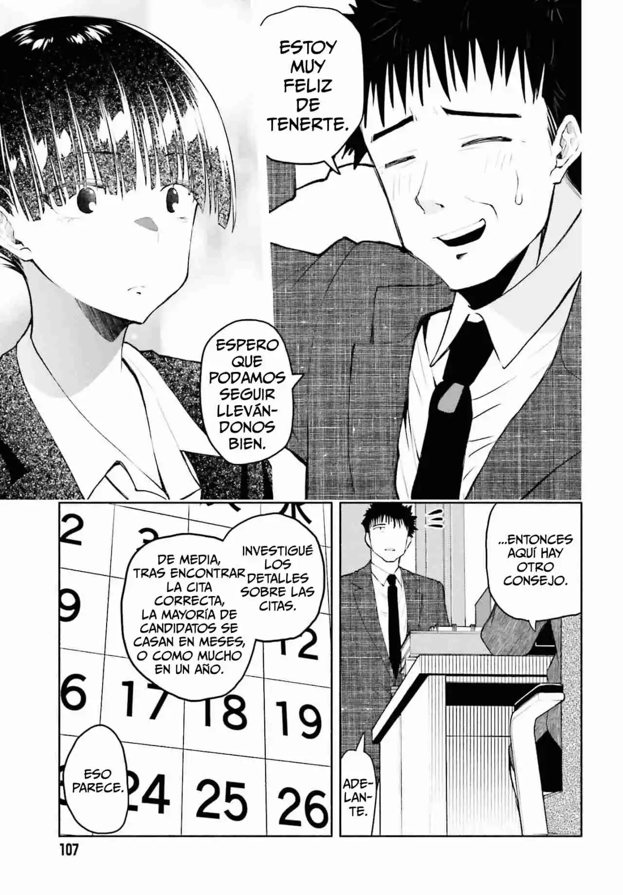 Omiai Ni Sugoi Comyushou Ga Kita - Capítulo 12 - Página 18 - LectorTMOo