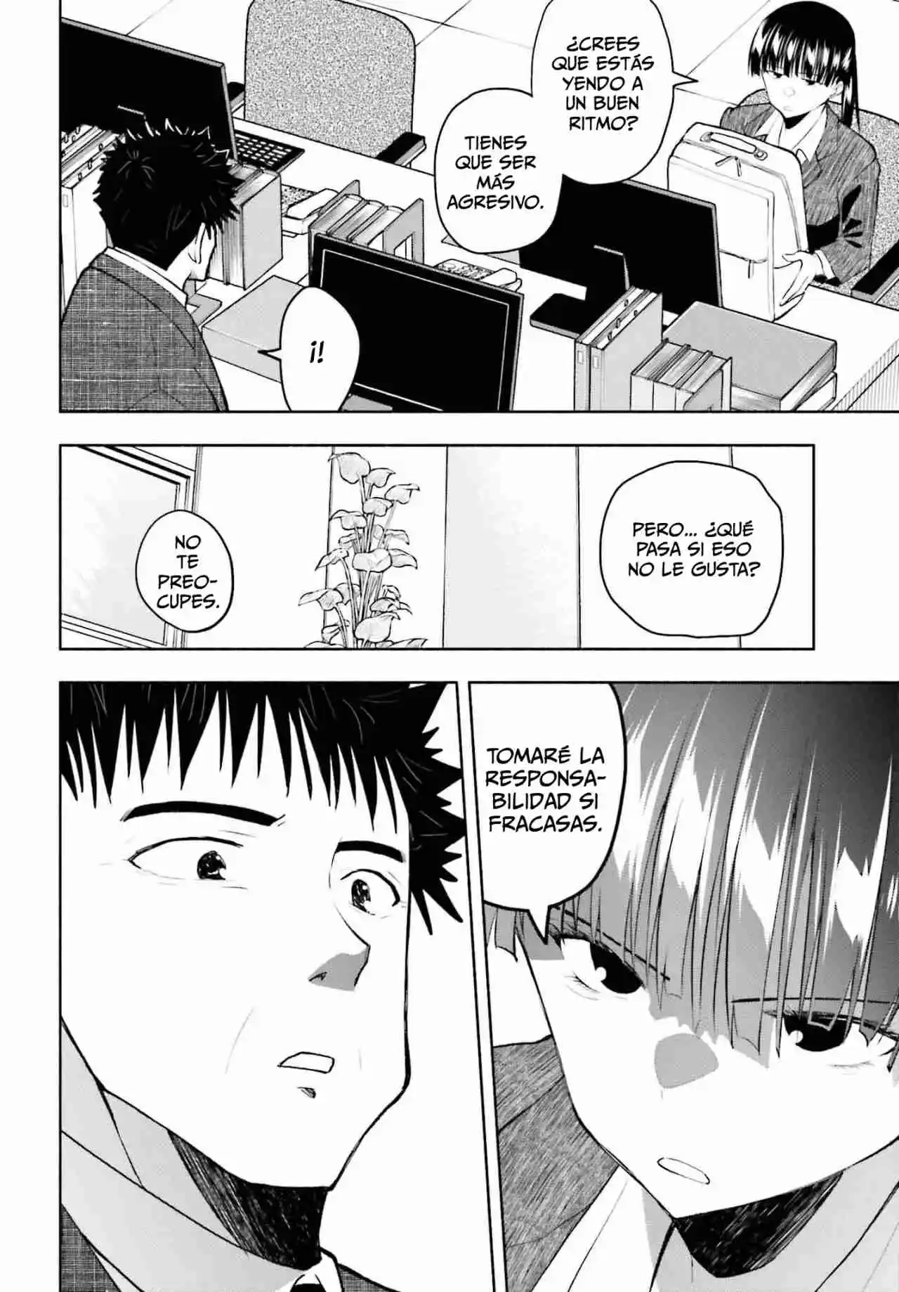 Omiai Ni Sugoi Comyushou Ga Kita - Capítulo 12 - Página 19 - LectorTMOo