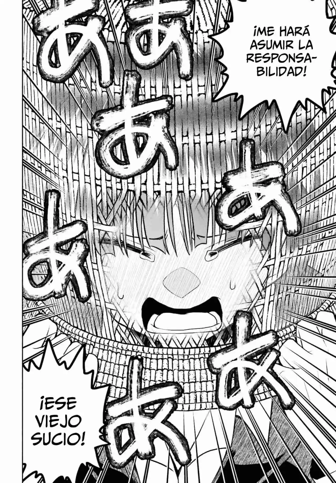 Omiai Ni Sugoi Comyushou Ga Kita - Capítulo 12 - Página 21 - LectorTMOo