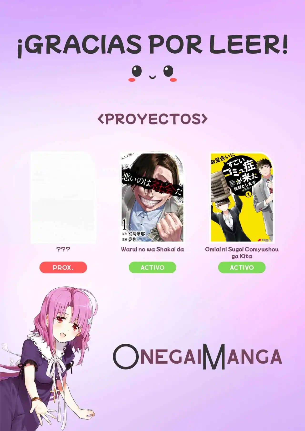 Omiai Ni Sugoi Comyushou Ga Kita - Capítulo 12 - Página 23 - LectorTMOo