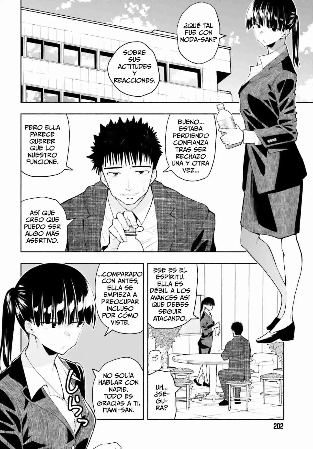 Omiai Ni Sugoi Comyushou Ga Kita - Capítulo 13 - Página 3 - LectorTMOo