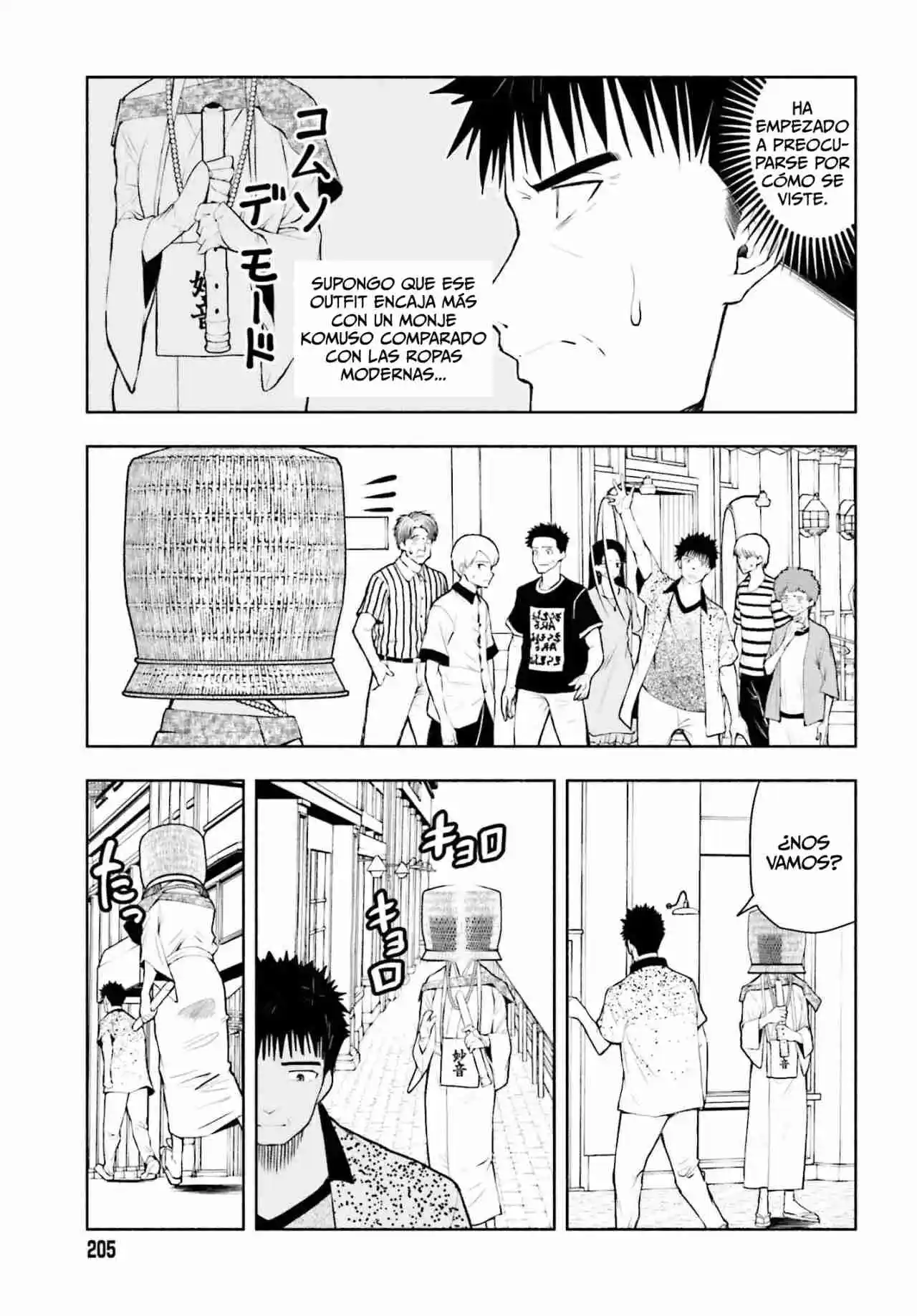 Omiai Ni Sugoi Comyushou Ga Kita - Capítulo 13 - Página 6 - LectorTMOo