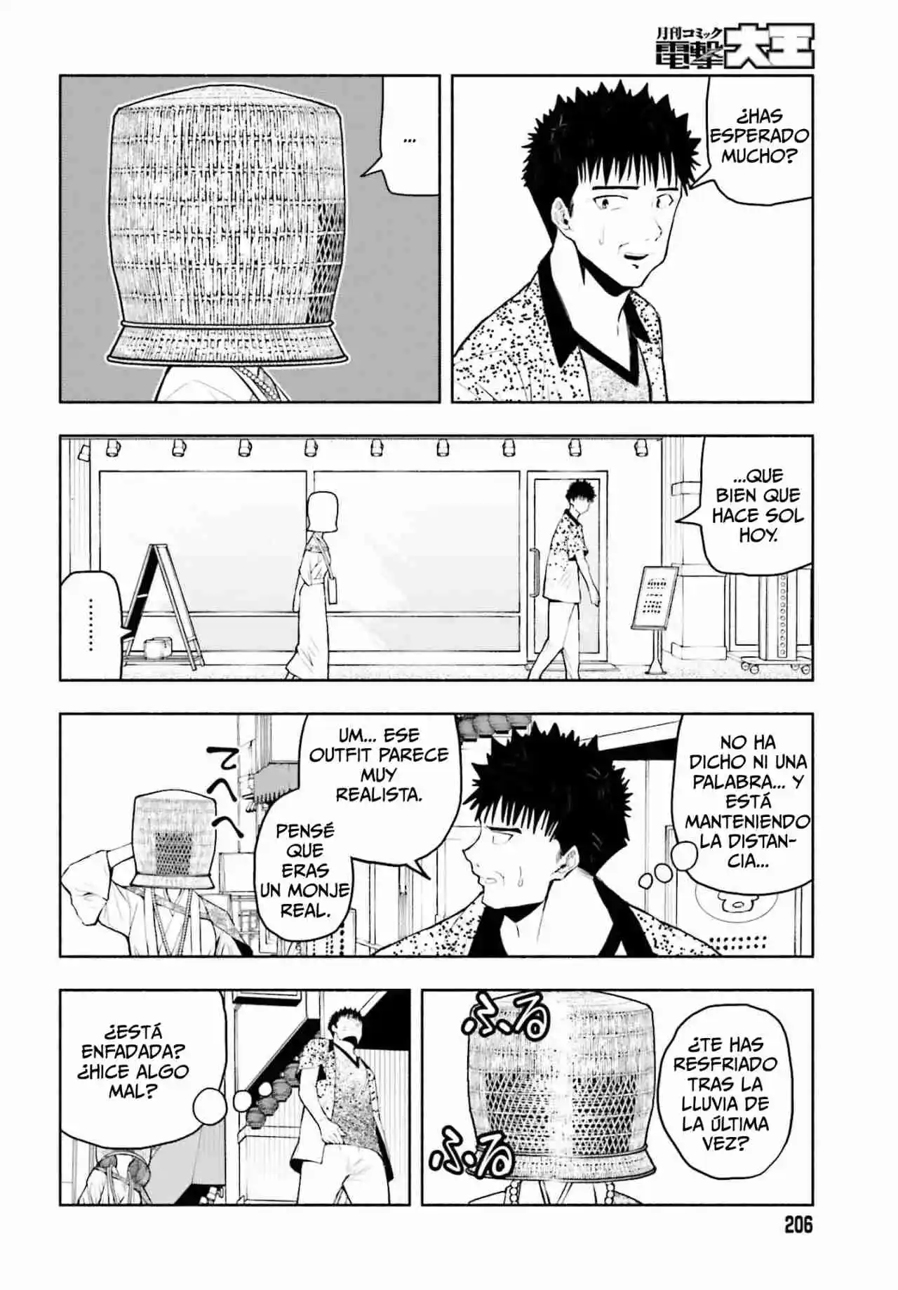 Omiai Ni Sugoi Comyushou Ga Kita - Capítulo 13 - Página 7 - LectorTMOo