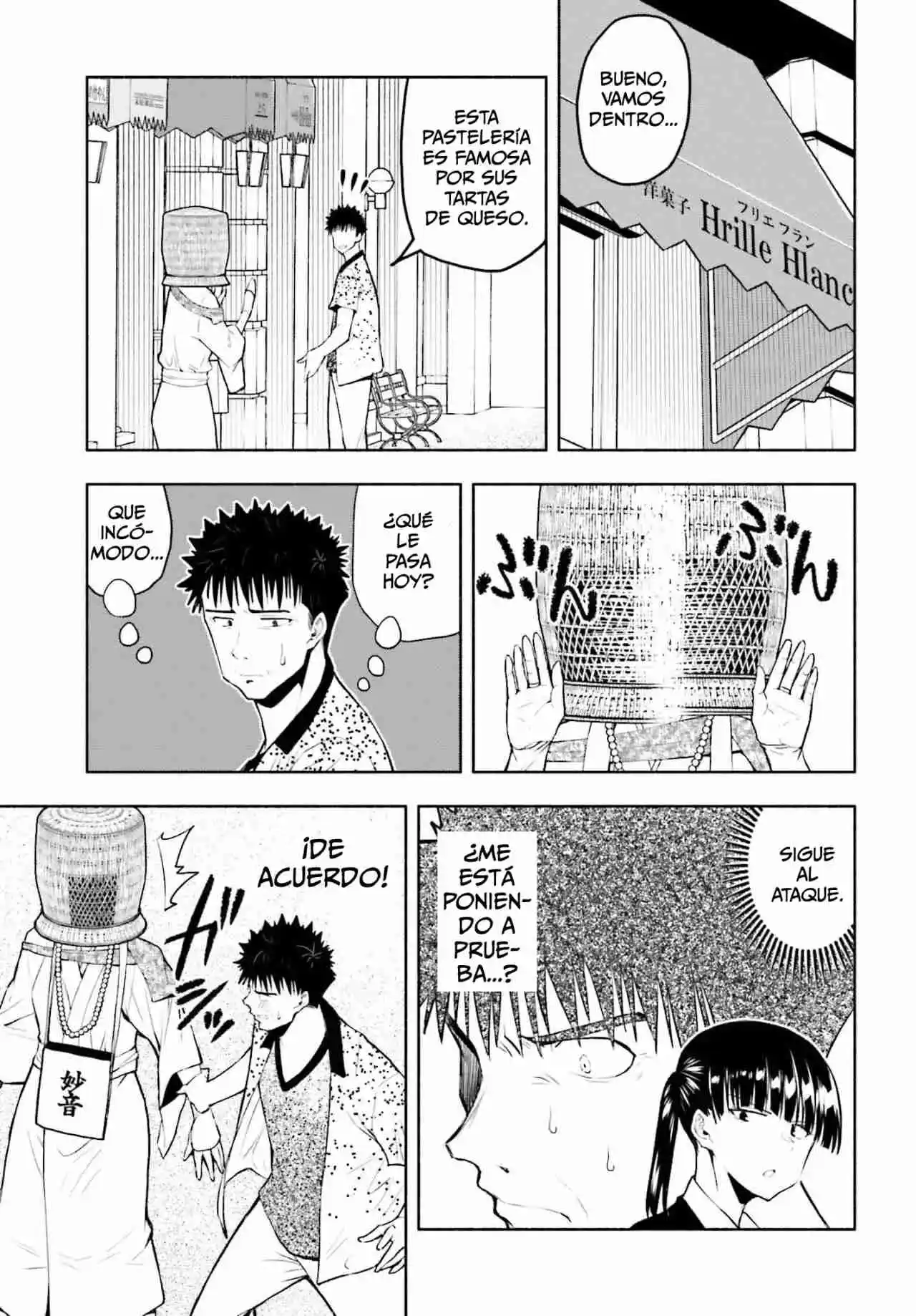 Omiai Ni Sugoi Comyushou Ga Kita - Capítulo 13 - Página 8 - LectorTMOo