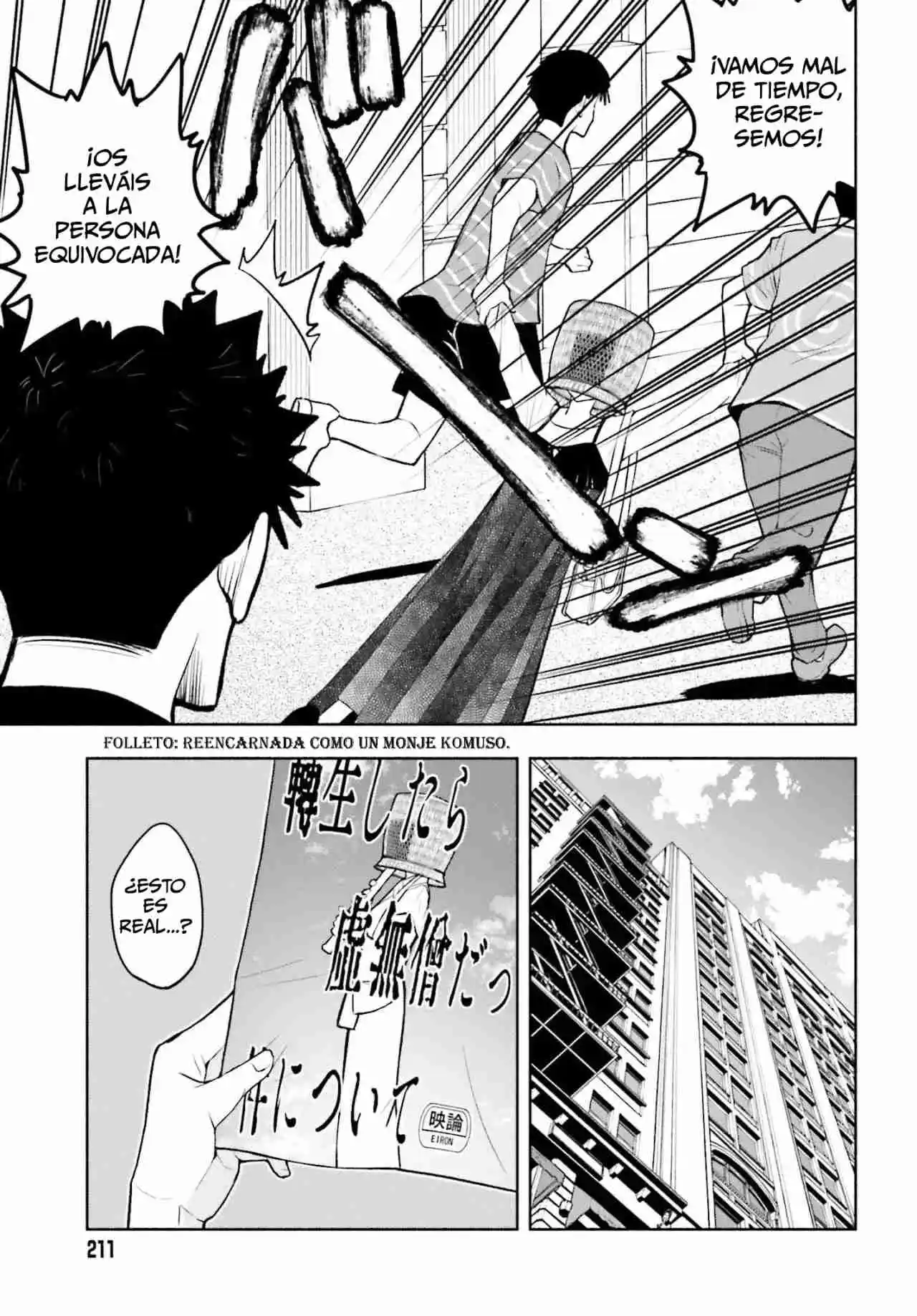 Omiai Ni Sugoi Comyushou Ga Kita - Capítulo 13 - Página 12 - LectorTMOo